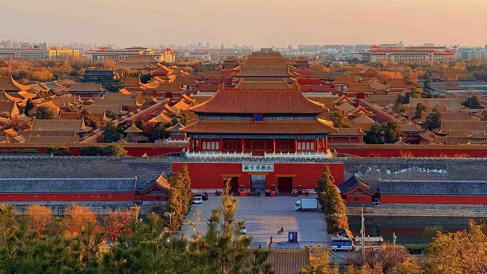 Classic China Highlights