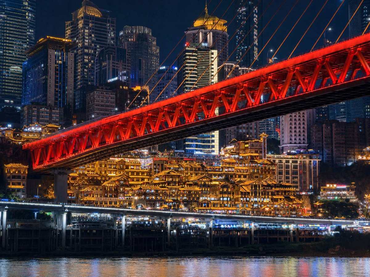 Chongqing Night View